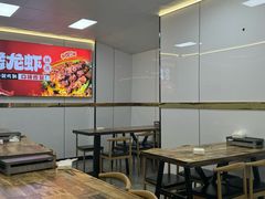 -阿兵盱眙龙虾·兄弟烧烤(老虎桥店)