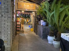 门面-邱金小炒·30 年盐帮江湖菜(自贡店)