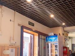 -玫瑰红烤羊排(北新桥三条店)