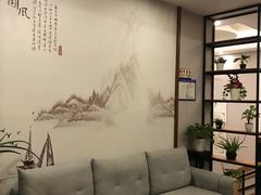 -鸿泰龙·天下易行·足道·SPA(来福士店)