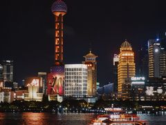 -外滩8号 whisky bar(金延大厦店)