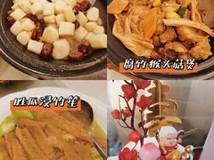 -善缘素食