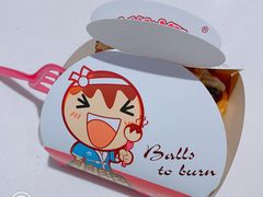 丸滋-弹丸滋地(天津天河城购物中心店)