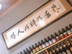 -以前的小酒馆(中山广场店)