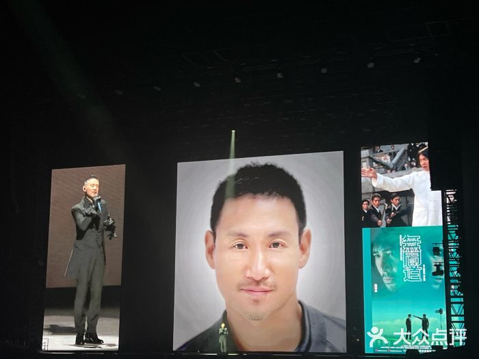 梦之蓝青奥体育公园体育馆图片