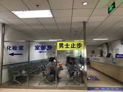 -上海市松江区中心医院