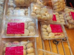-嘉华鲜花饼(四方街旗舰店)