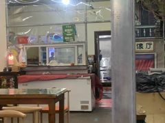 -伊隆斋(什刹海店)