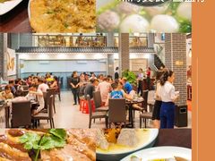 -鱼篮仔·潮汕美食(圆明新园店)