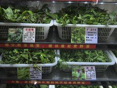 -黔府豆米火锅野菜馆(南马店)