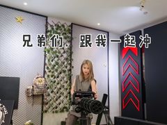 -中安射击运动俱乐部