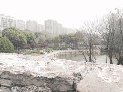 -东水关遗址公园