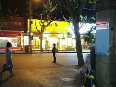 -三两春肚肺汤(崂山路店)