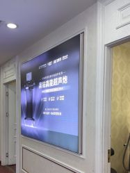 -武汉五洲整形外科医院