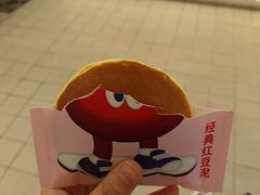 -铭果屋·铜锣烧专卖店(南京创始店)