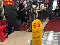 -潘国仙耳光馄饨(黄家阙路店)