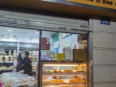 门面-美嘉华面包西饼店(红胜坊店)
