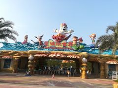 -美的鹭湖探索王国