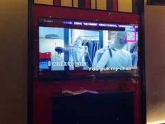 -音乐派KTV(银泰城店)