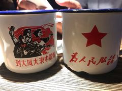 -探鱼·鲜青椒爽麻烤鱼(领展购物广场店)