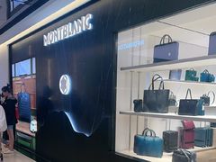 -新罗免税店(济州店)