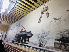 -朴鲸家正宗韩国料理(福田店)