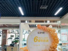 -倍力斯游泳健身(盛博店)