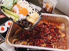 -鱼酷活鱼烤鱼(沈阳大悦城店)