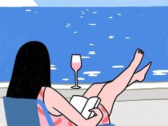 -天空花园餐吧·生日·团建(南山店)