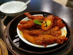 豉汁蒸凤爪-添运来(茶园奥园广场店)