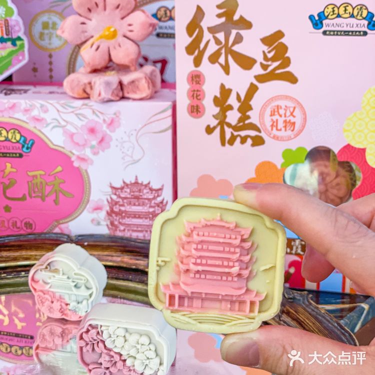 武汉樱花季限定🌸，这一波赢麻了……