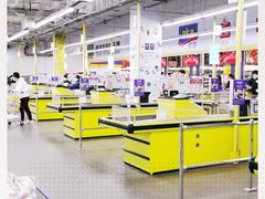 -麦德龙(郑东店)