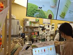 -迷客夏Milksha(无锡苏宁店)
