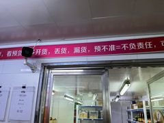 -小厨娘淮扬菜(板桥一店)