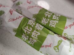 -肯德基(东直门来福士店)