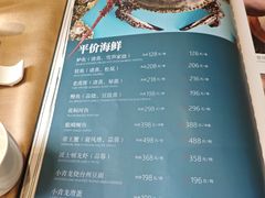 -金泉美食宫(金泉广场店)