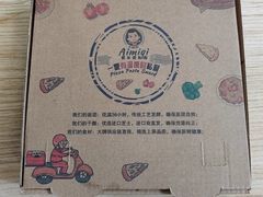 -Aimiqi.Pizza.爱米奇私厨(虹梅路红春大厦店)