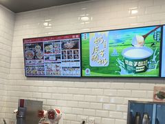 -和合谷(北京市王府井百货大楼店)