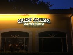 -火车头法国西餐厅