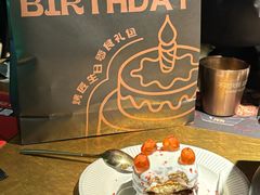 -烤匠麻辣烤鱼(万象城店)