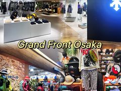 -阪急百货店(梅田总店)
