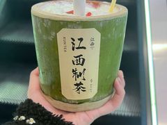-KUNCHA鲲茶·江西制茶(铜锣湾店)