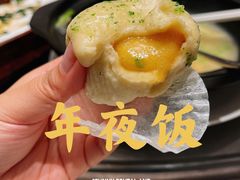 侨乡葱蓉包-神仙馆(衡山路店)