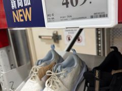 -山姆会员商店(大连店)