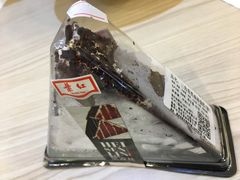 三角形黑森林蛋糕-红叶蛋糕(广达路总店)