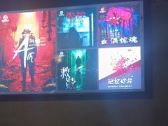-荒岛实景沉浸密室(江汉路1店)