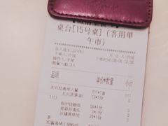 -太兴餐厅(东方广场分店)
