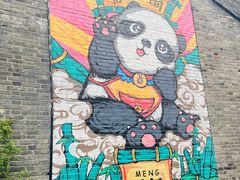 -大小河街