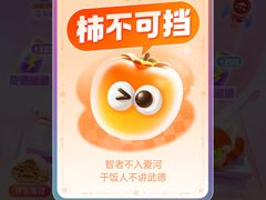 -老东吴食府(雅都店)