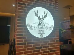 -鹿角巷The Alley(龙湖天街店)